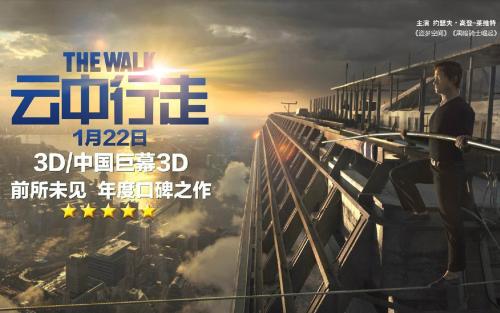翡特罗特学院本科毕业证